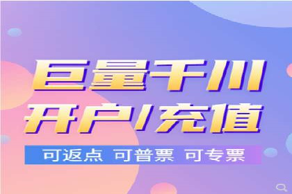 百度竞价与搜索引擎优化（SEO）的协同效应案例
