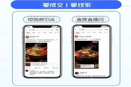 百度推广代理如何实现品牌快速曝光