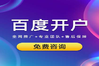 信息流产品创新案例